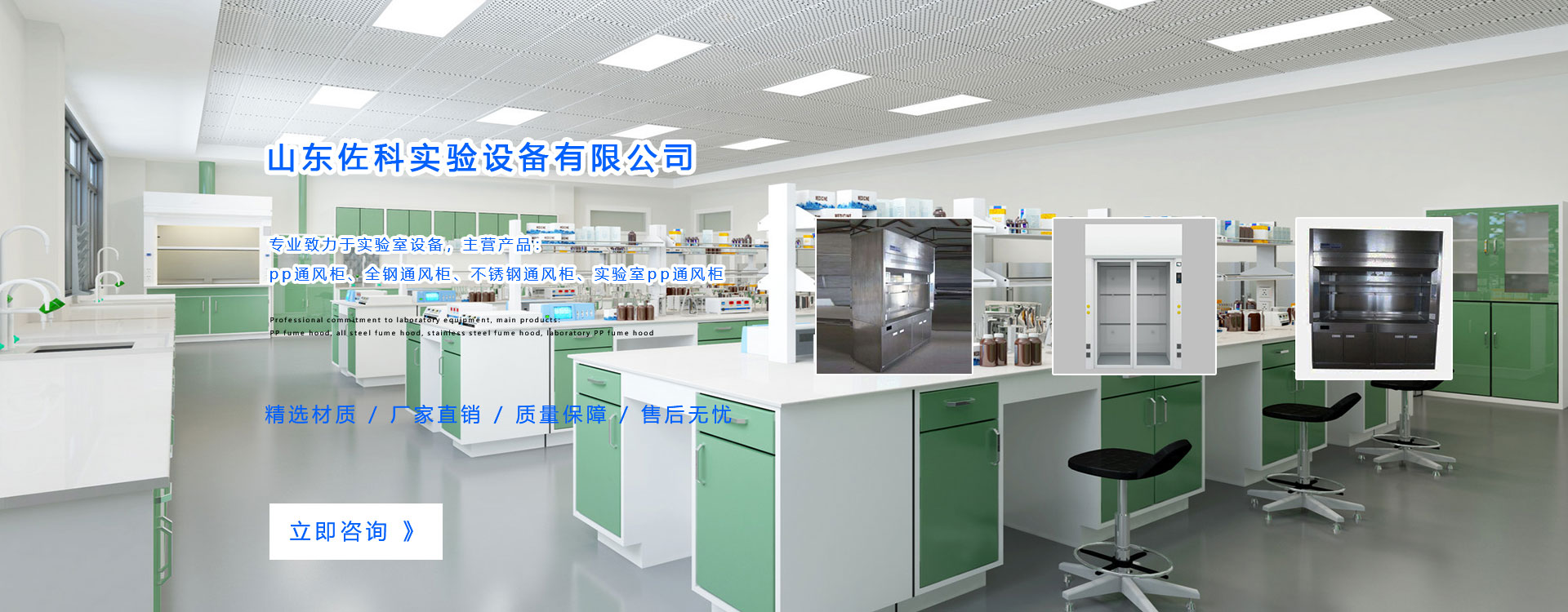 不銹鋼多級離心泵